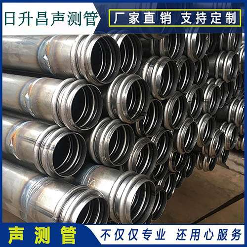 广陵声测管的性能试验项目、取样数量及方法