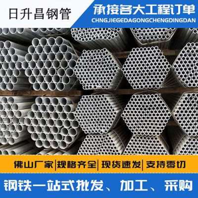 广陵声测管桩基现场检测技术规定