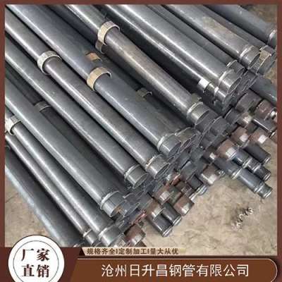 广陵最薄的声测管壁厚可以到什么程度