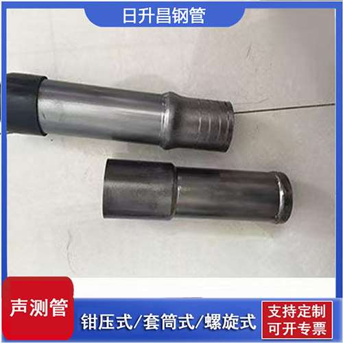 广陵声测管检测前准备工作有哪些