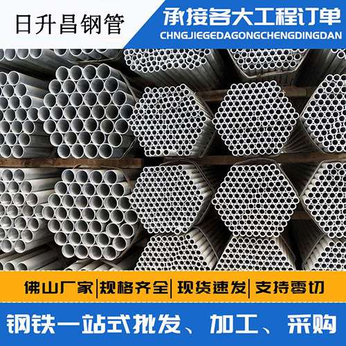 广陵声测管的性能检测试验