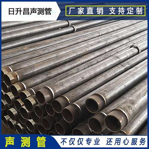 广陵声测管外观质量有哪些要求?