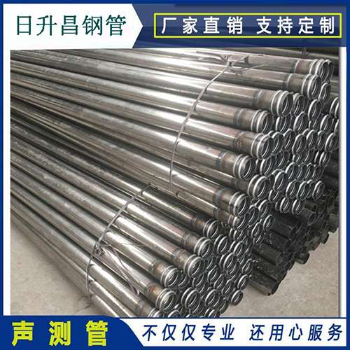 广陵声测管桩身完整性检测抽检数量规范